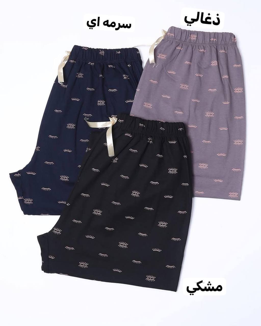 photo_5875477972481936172_y