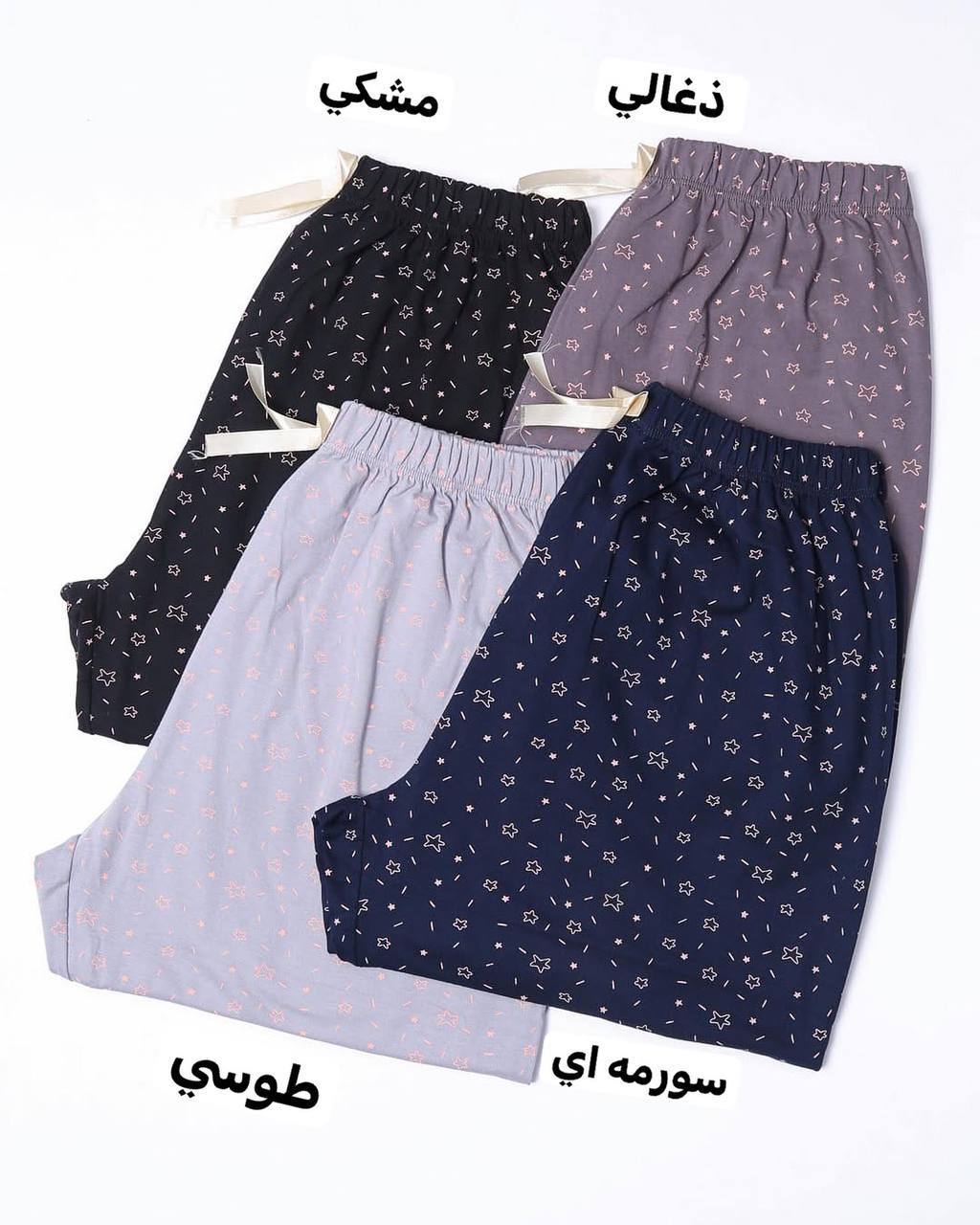 photo_5875477972481936174_y