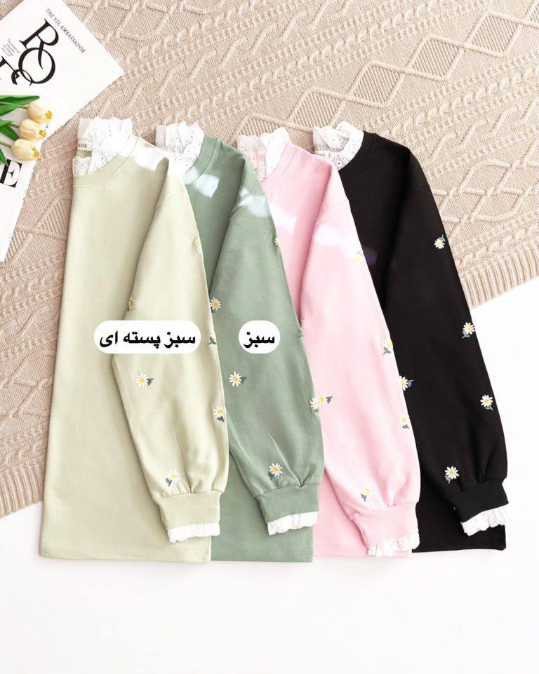 photo_5886753451339877140_y