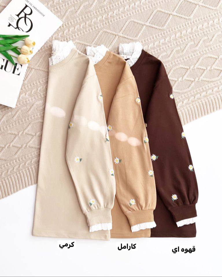 photo_5886753451339877142_y