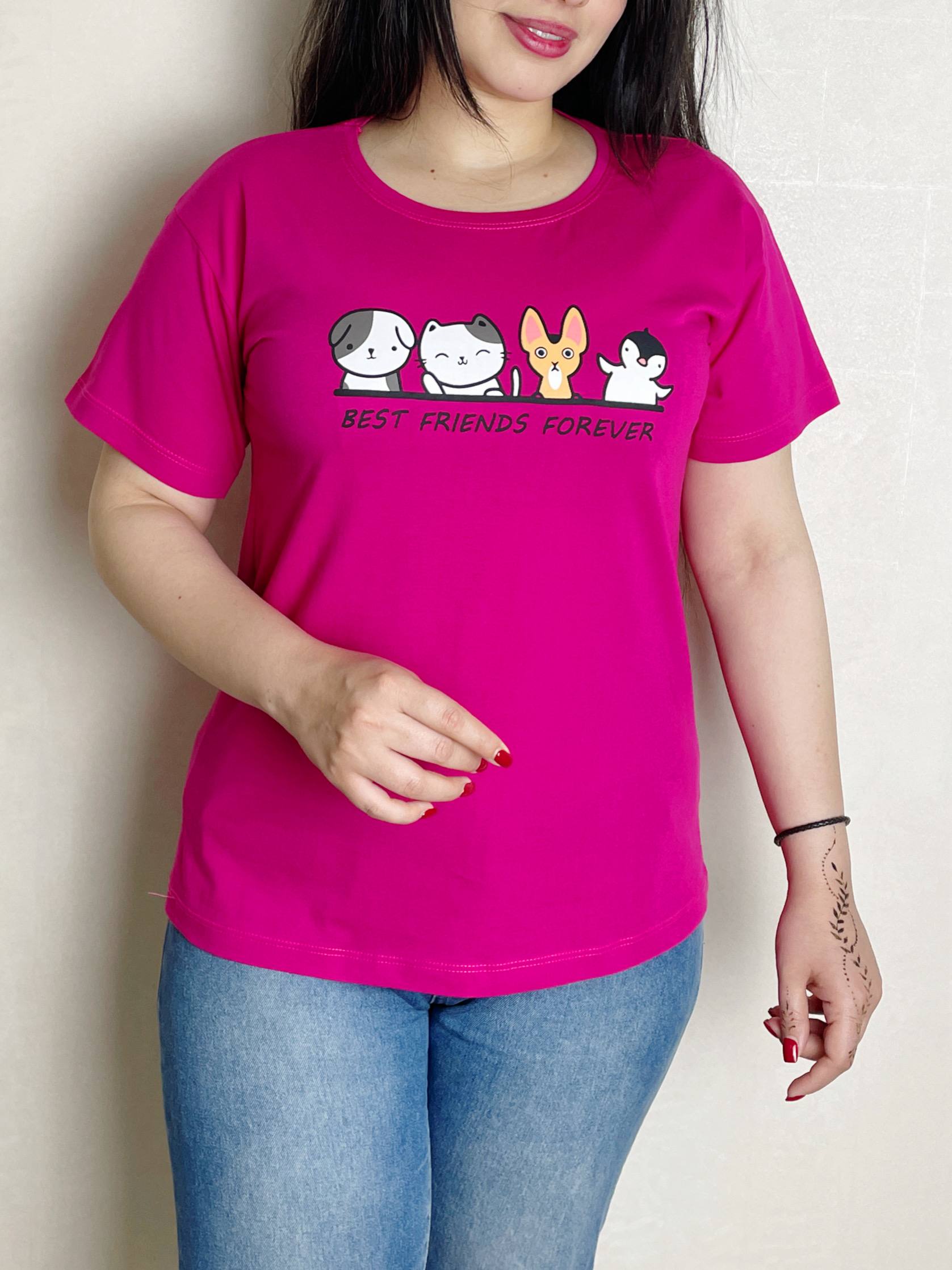 photo_5889005251153562402_w