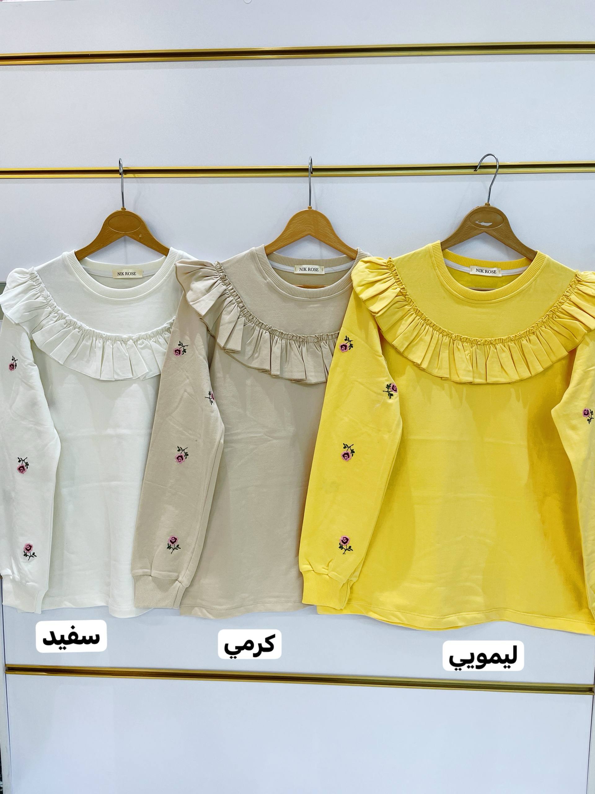 photo_5900031046382718165_w