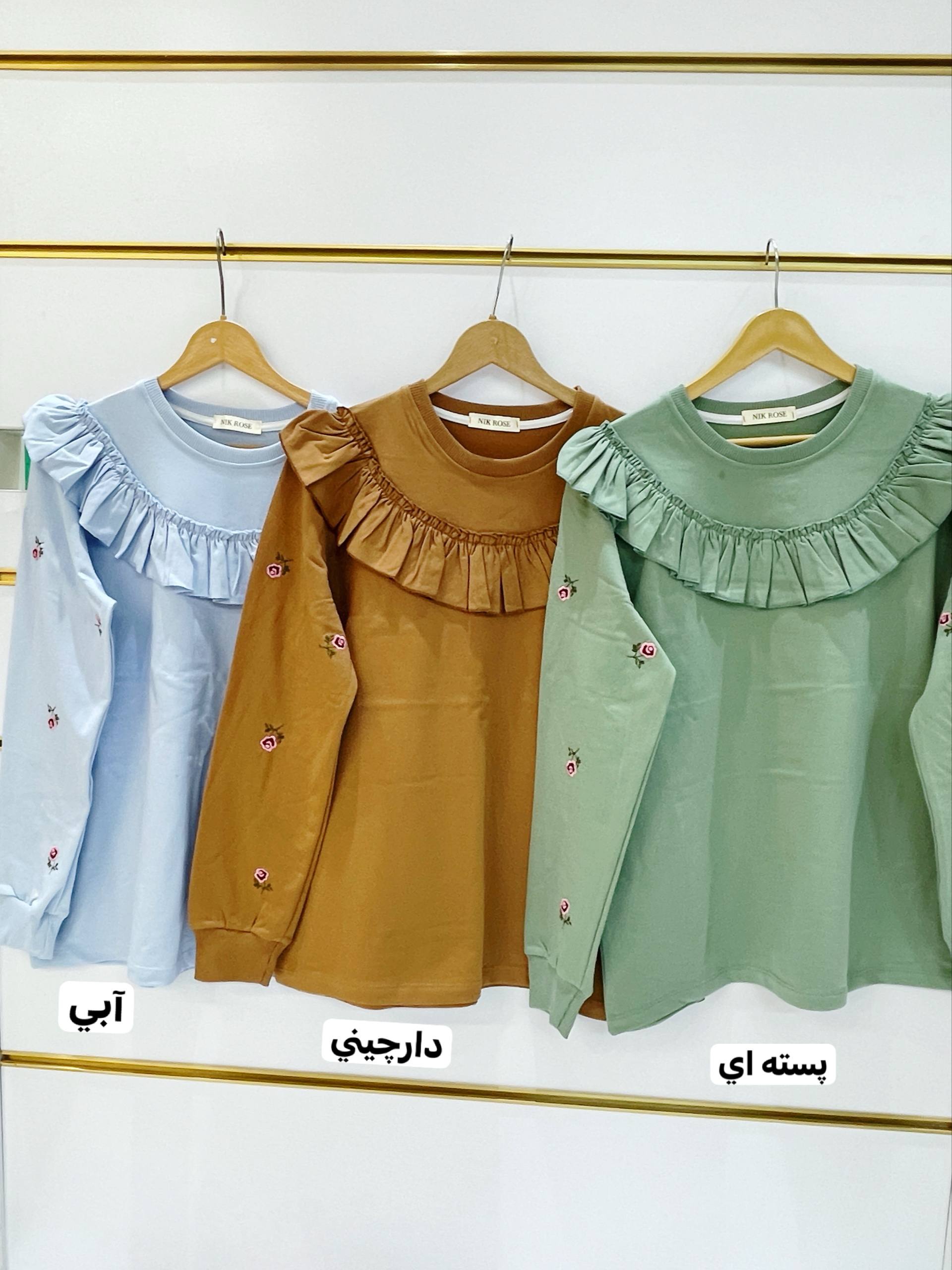 photo_5900031046382718166_w