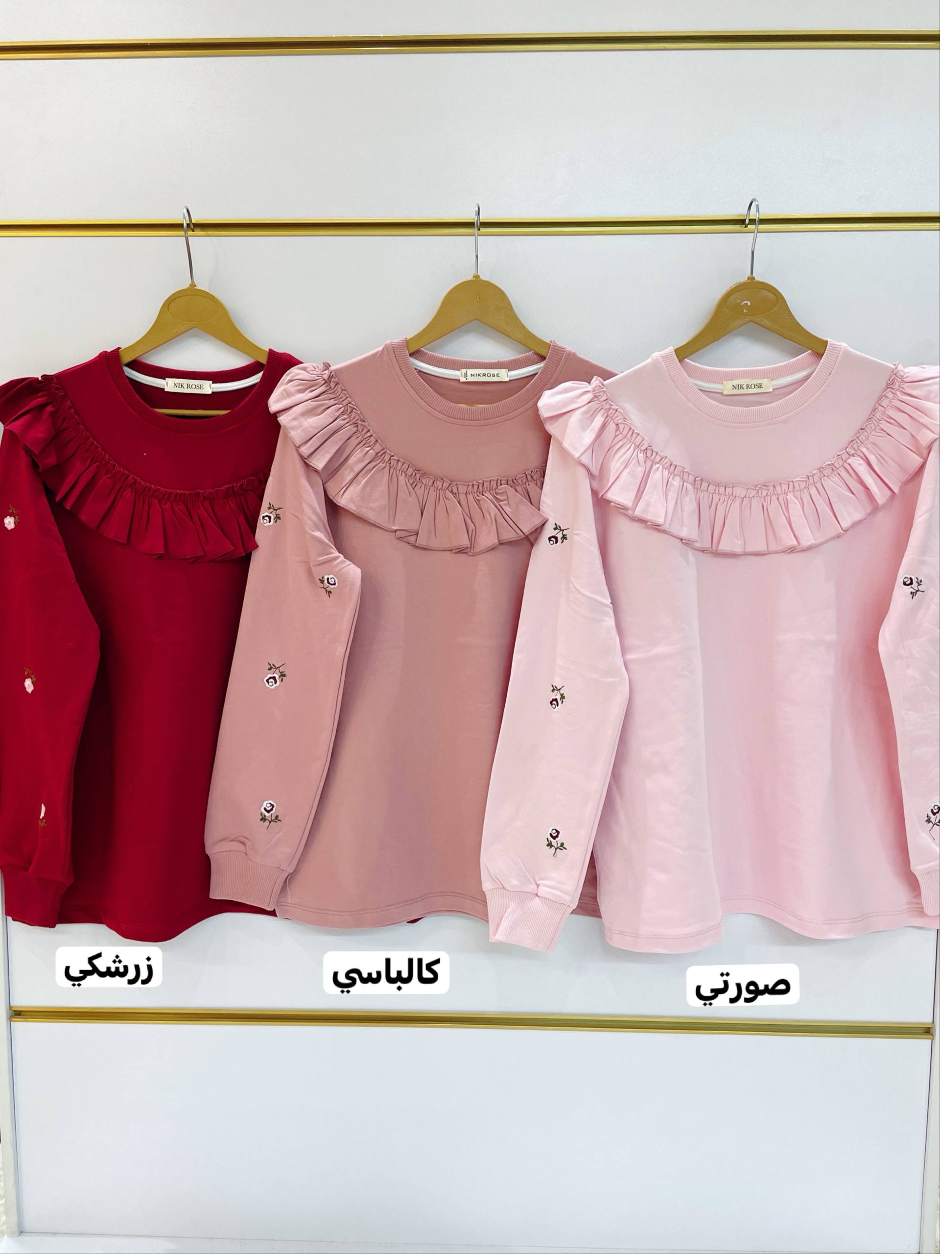 photo_5900031046382718168_w