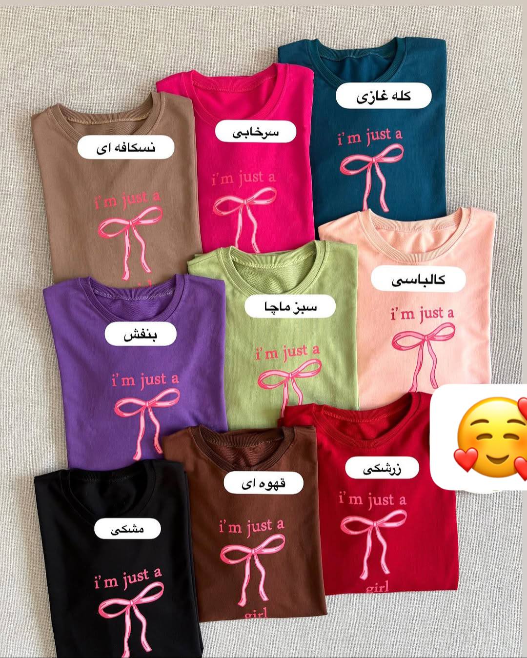 photo_7_2025-12-11_13-32-43