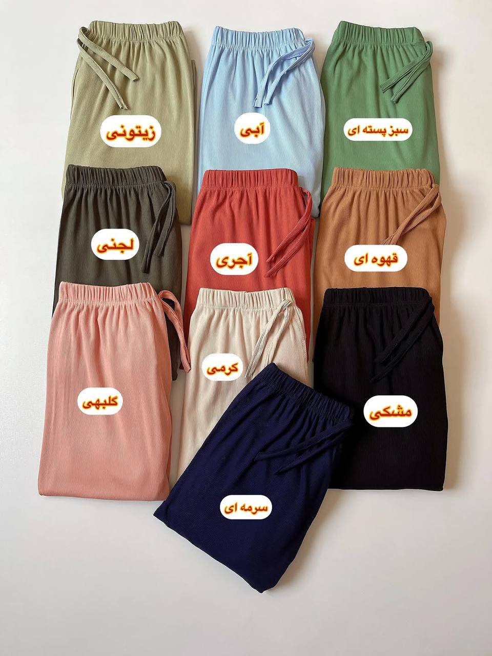 photo_2025-10-13_11-30-43