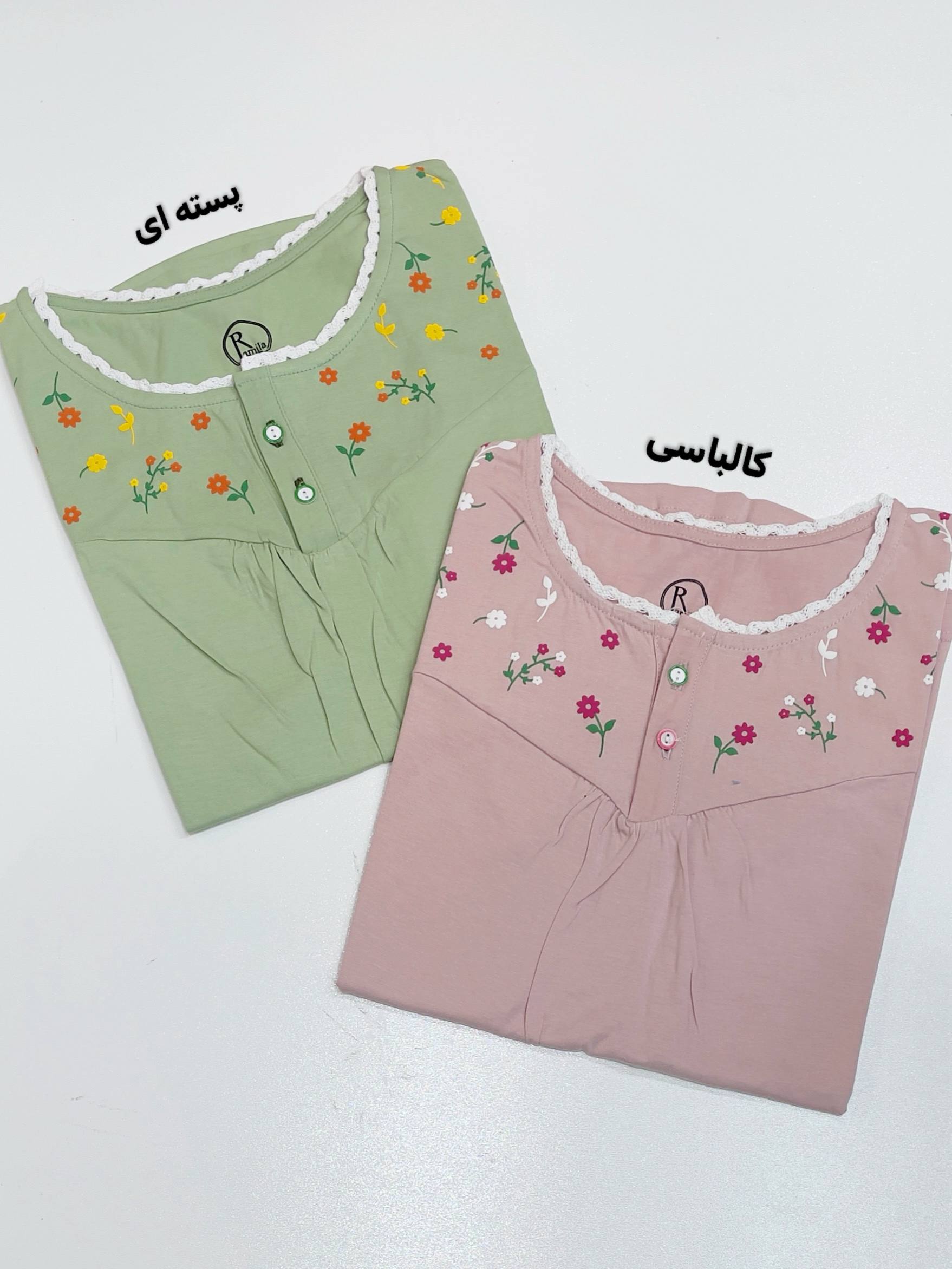 photo_5765079720788691901_w