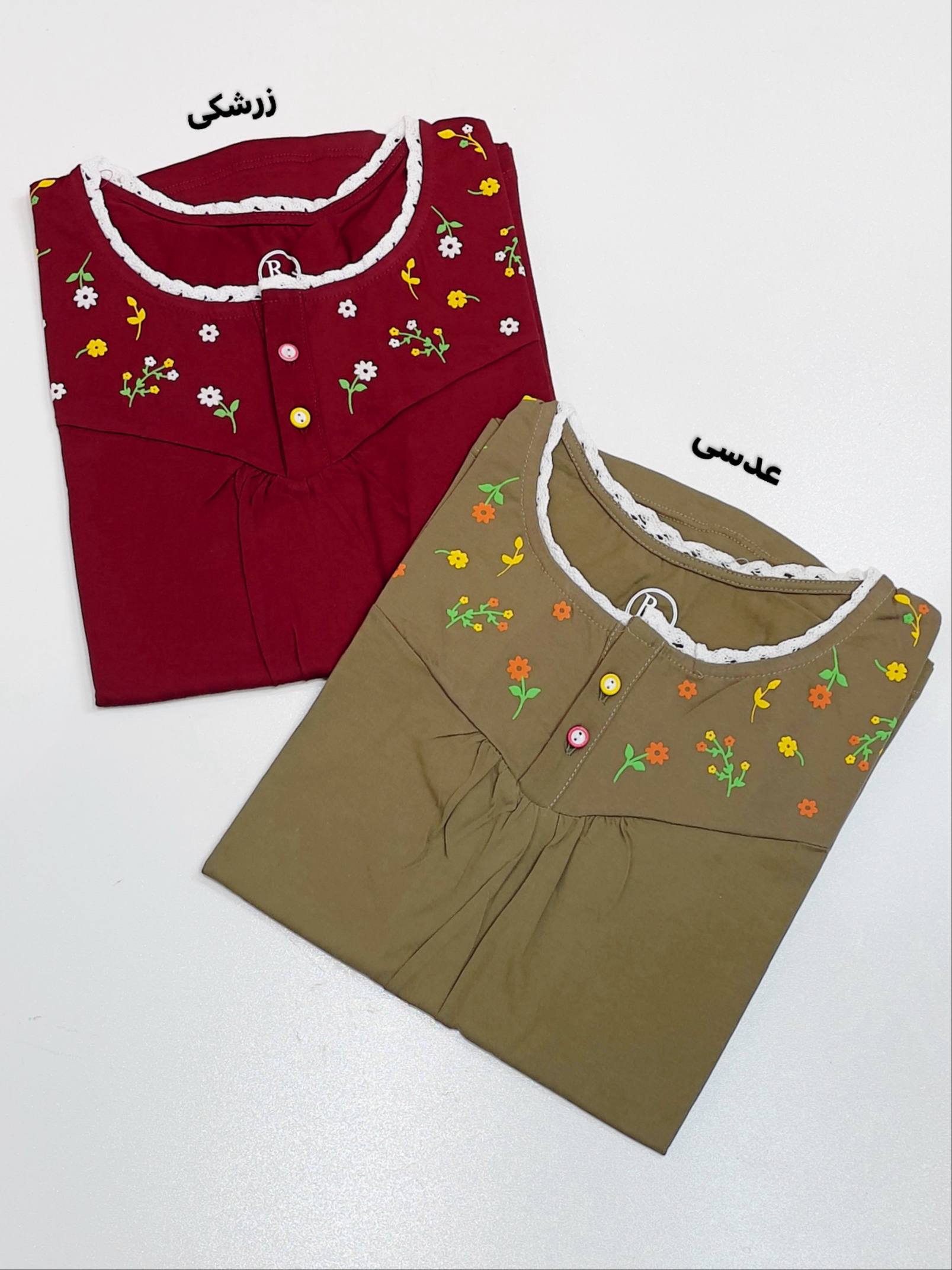 photo_5765079720788691903_w