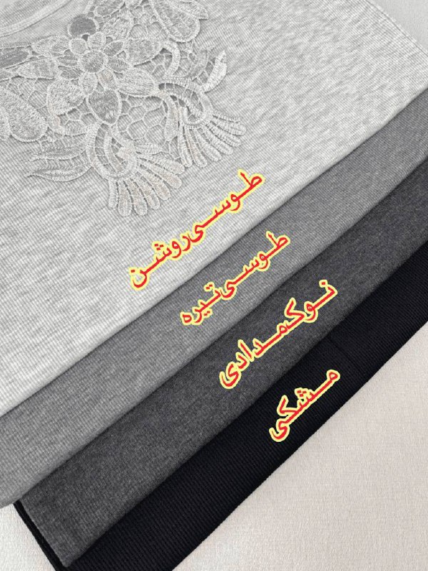 photo_5765079720788691938_x