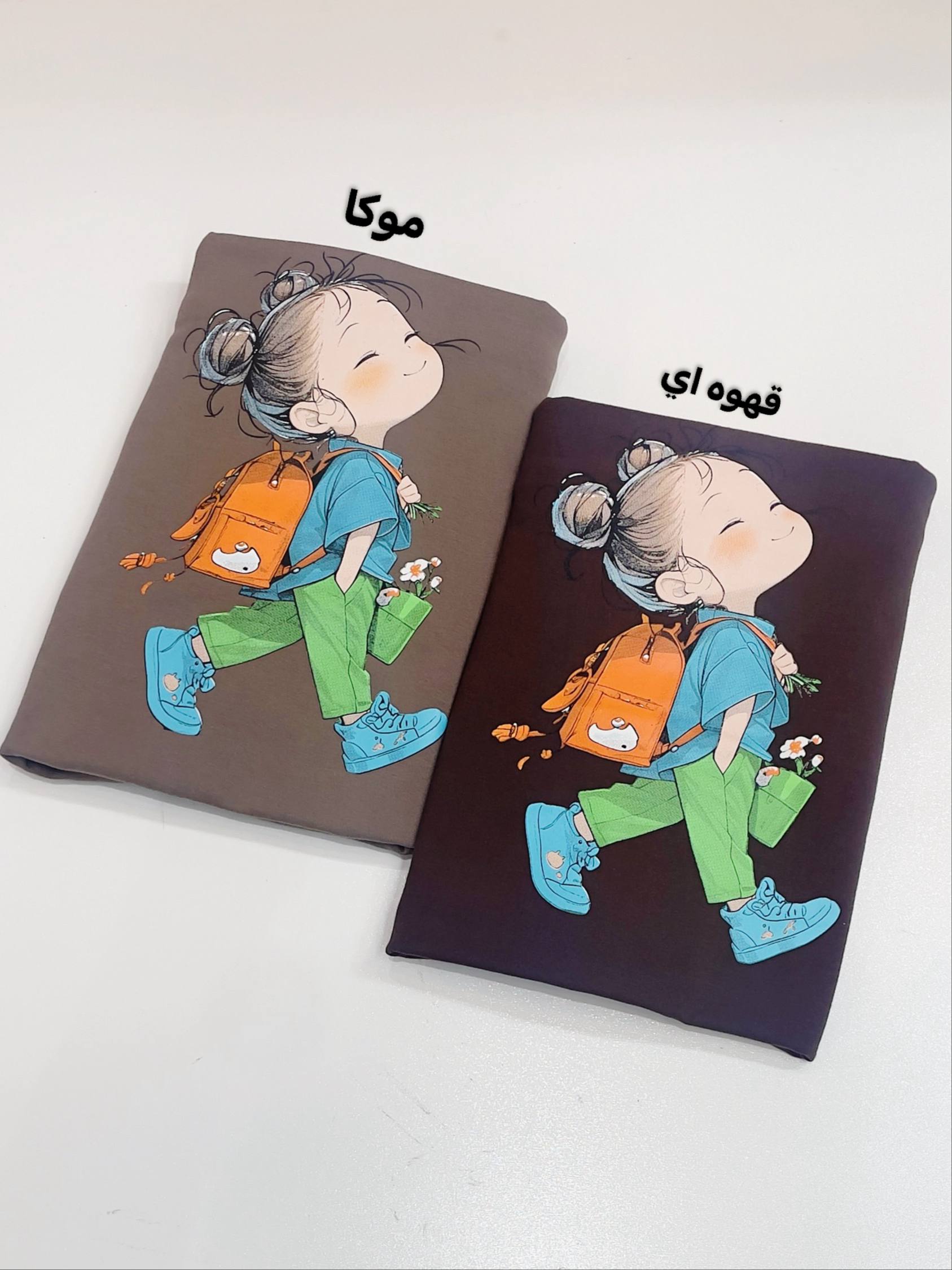 photo_6035278192144223290_w