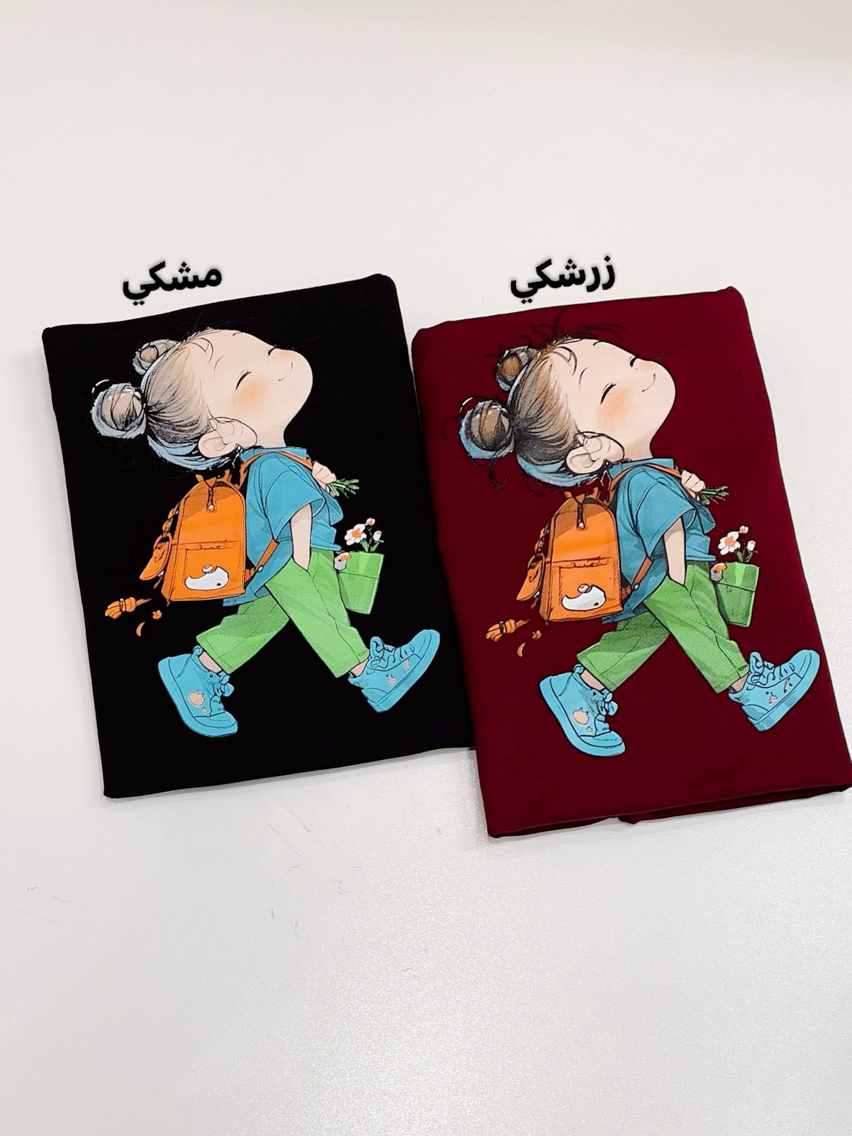 photo_6035278192144223291_w