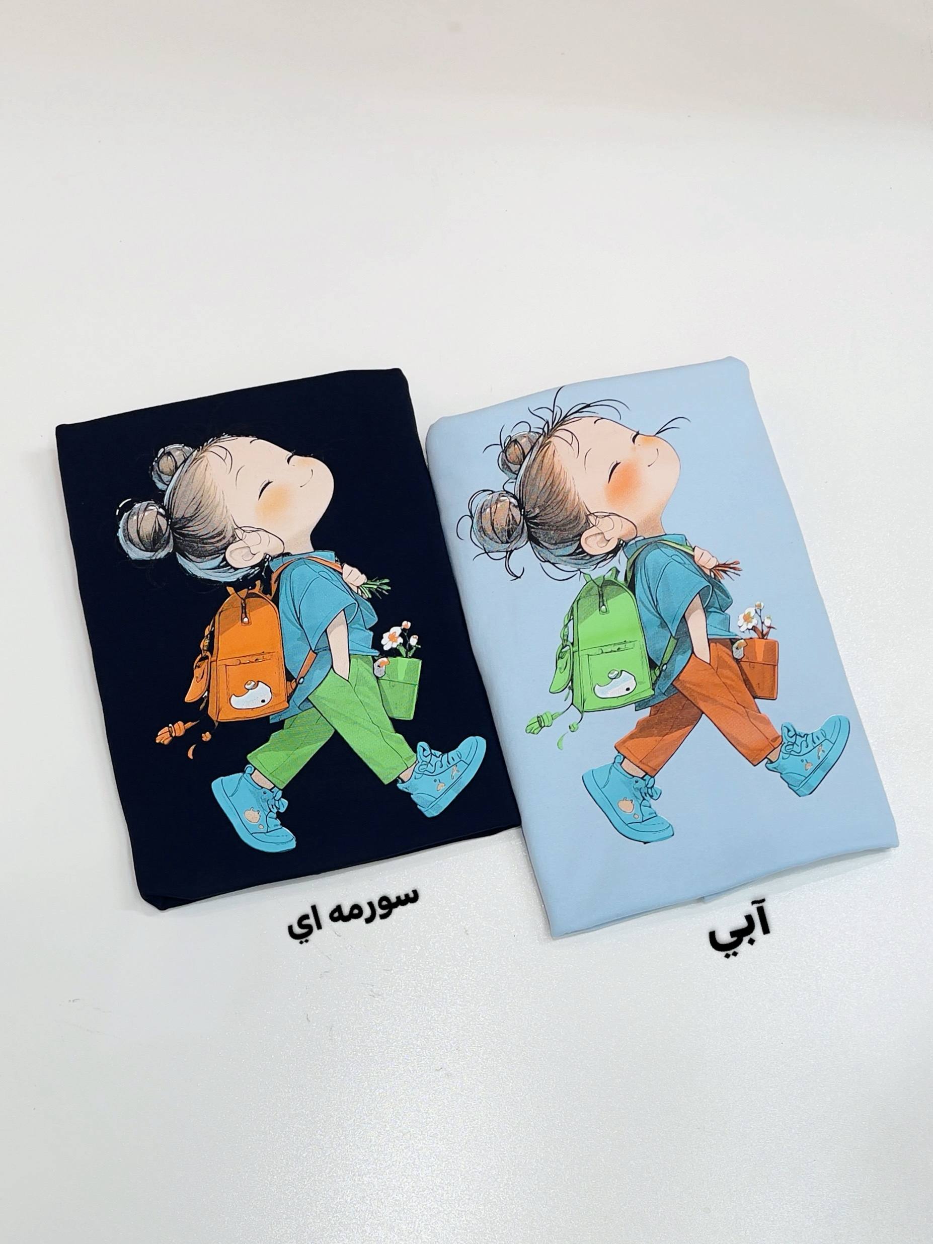 photo_6035278192144223293_w