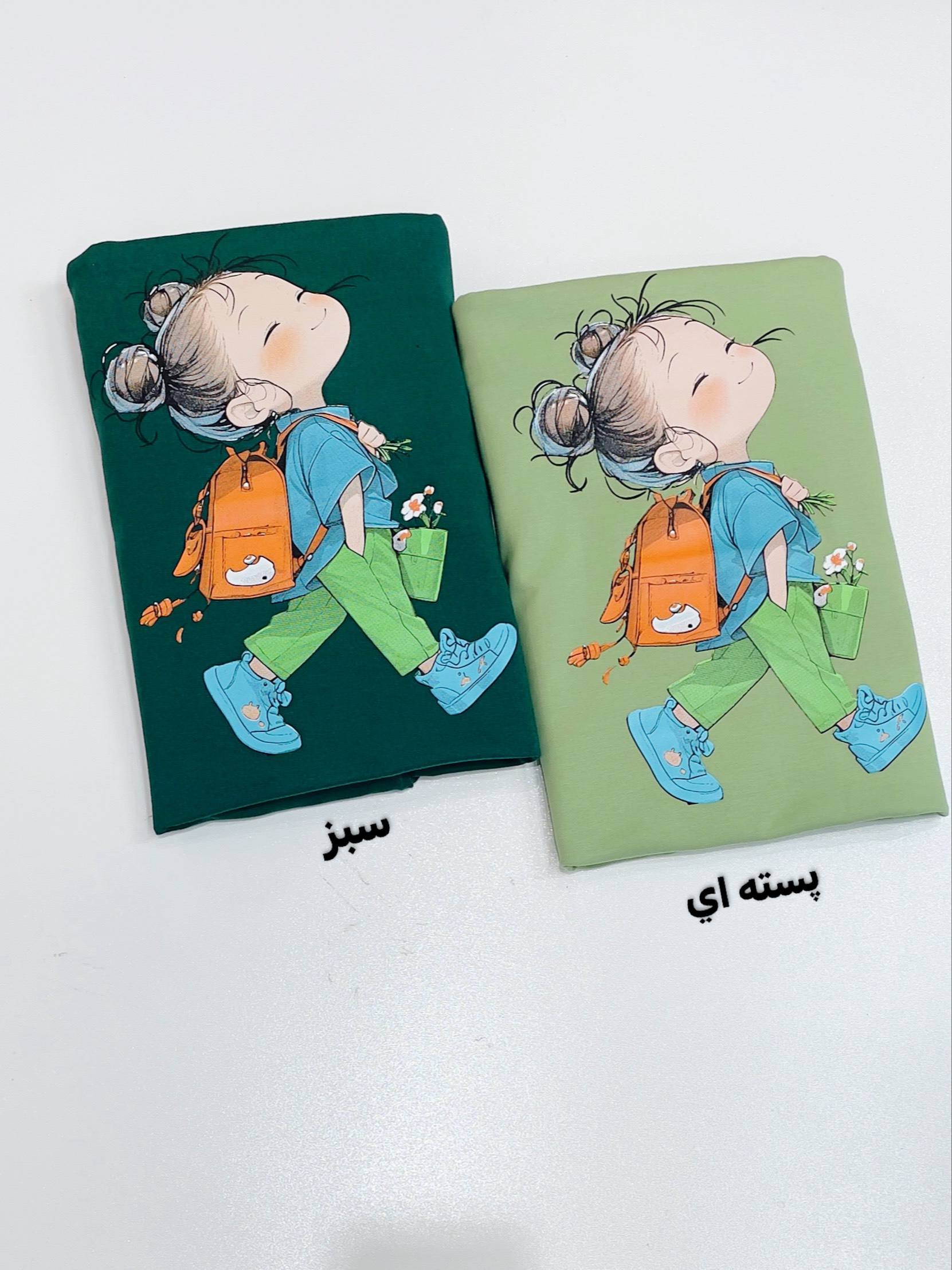 photo_6035278192144223294_w