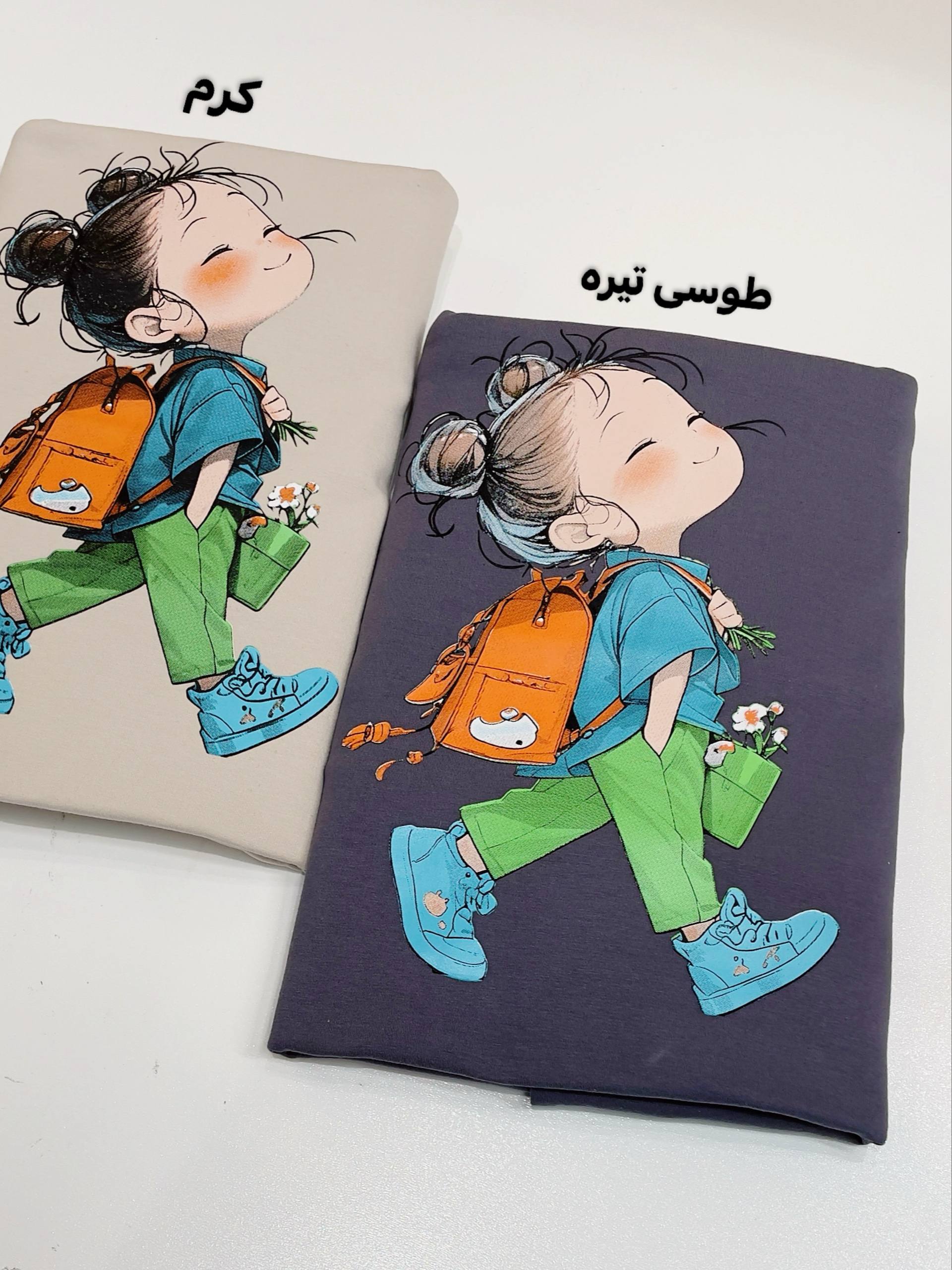 photo_6035278192144223298_w