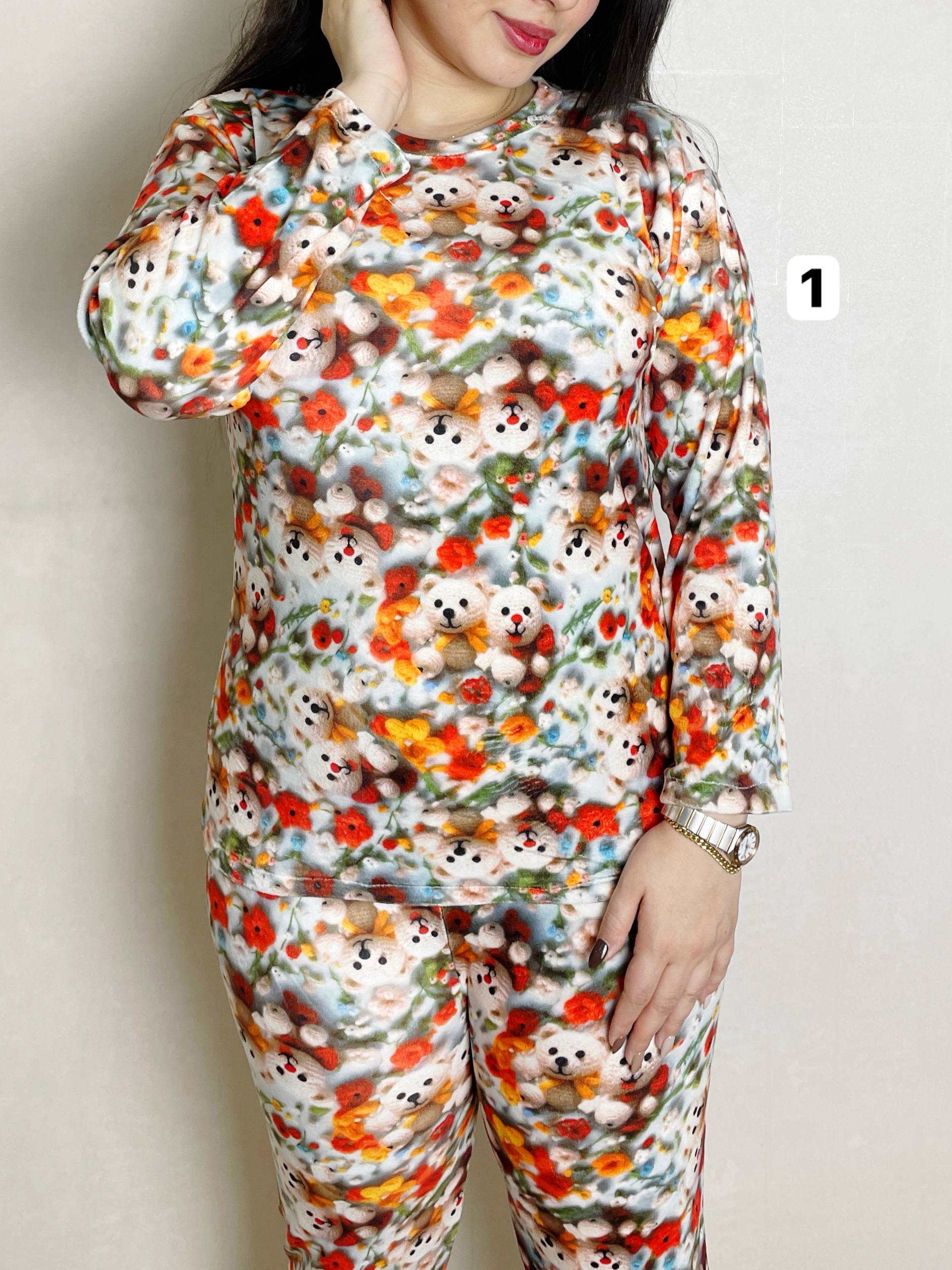 photo_6035278192144223301_w