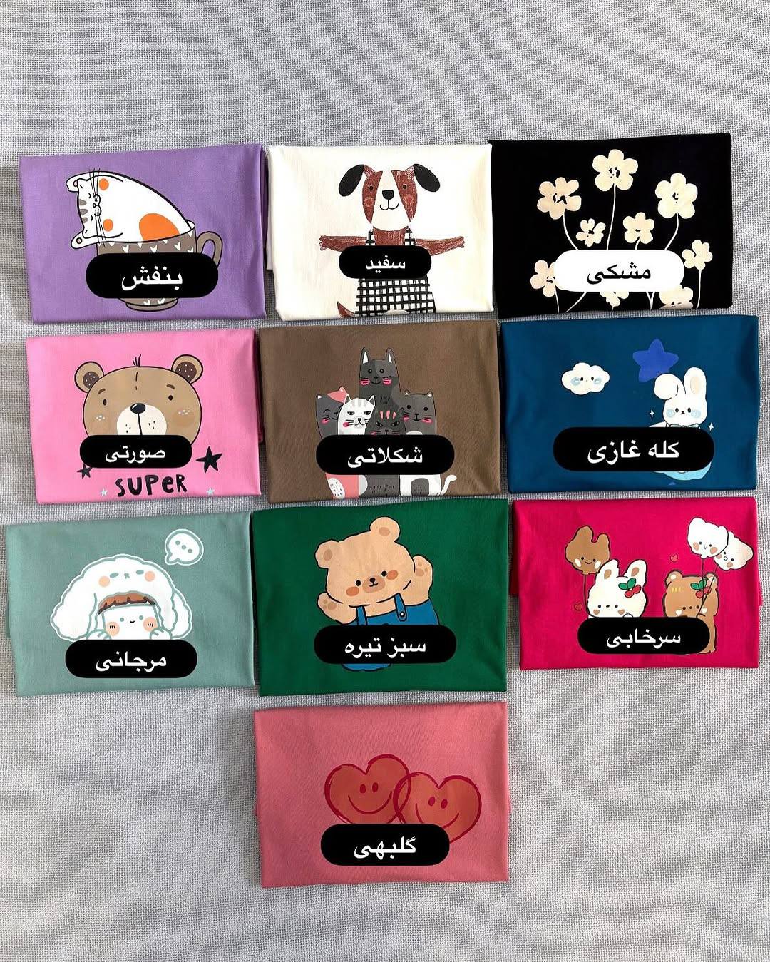 photo_6037360516843375647_w