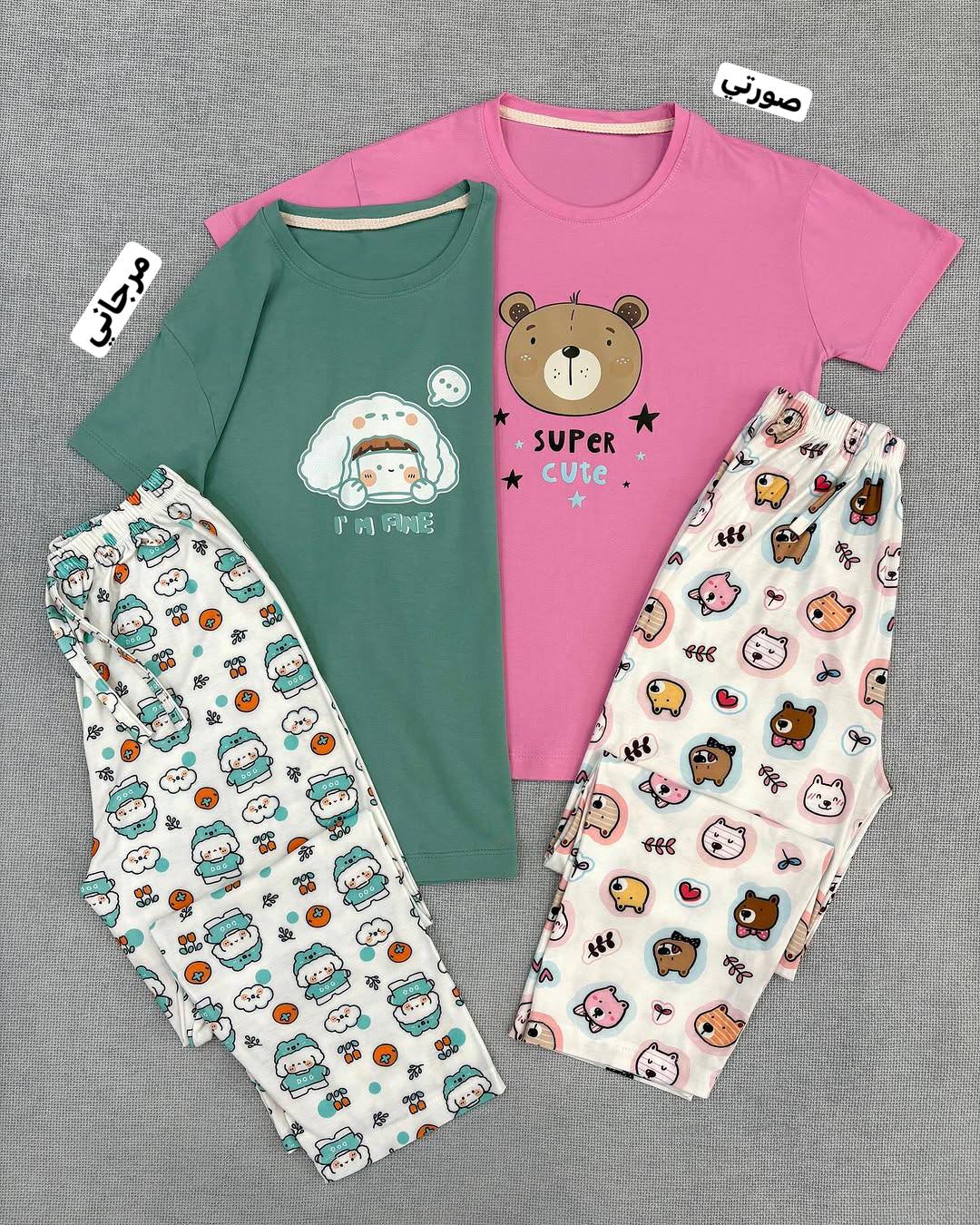 photo_6037360516843375649_w