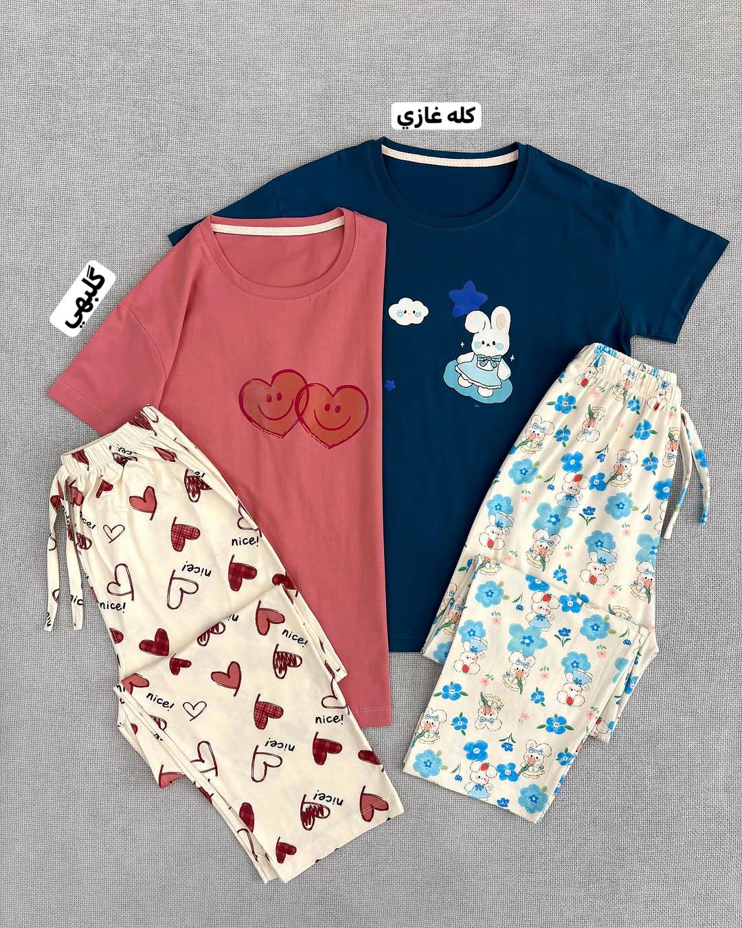 photo_6037360516843375650_w