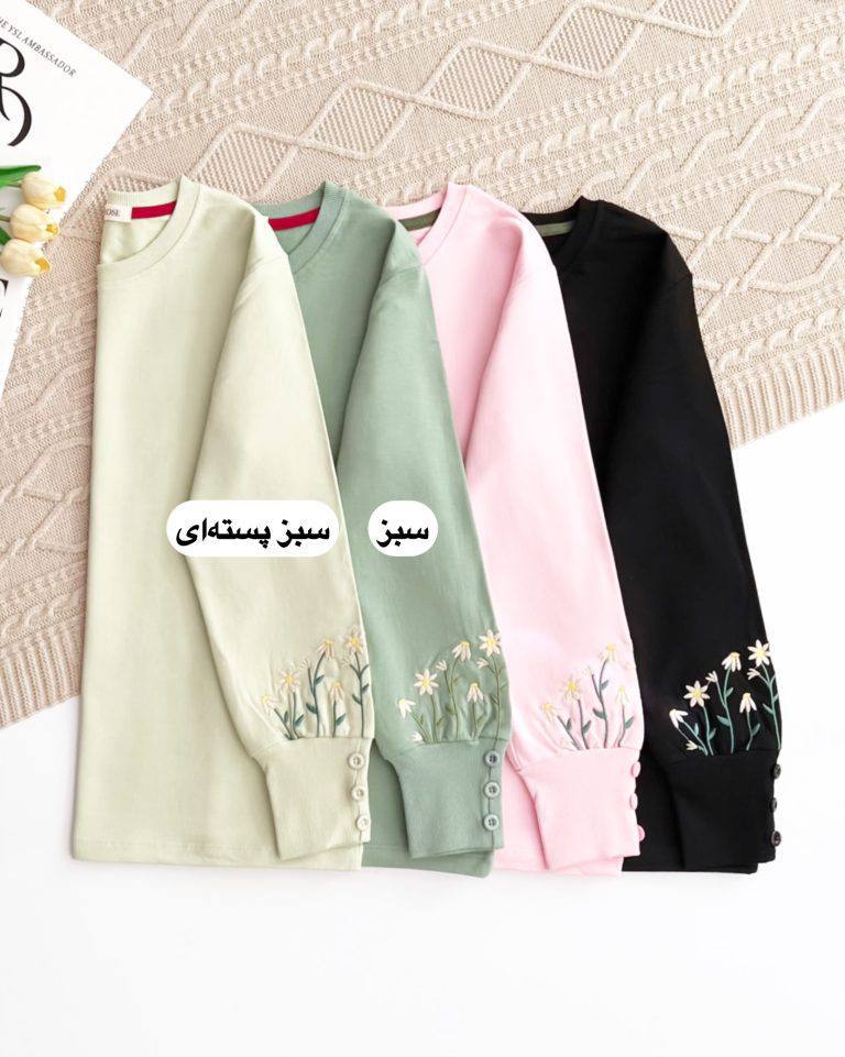 17c5a753-06d2-4c7b-8982-3ebf575f598e