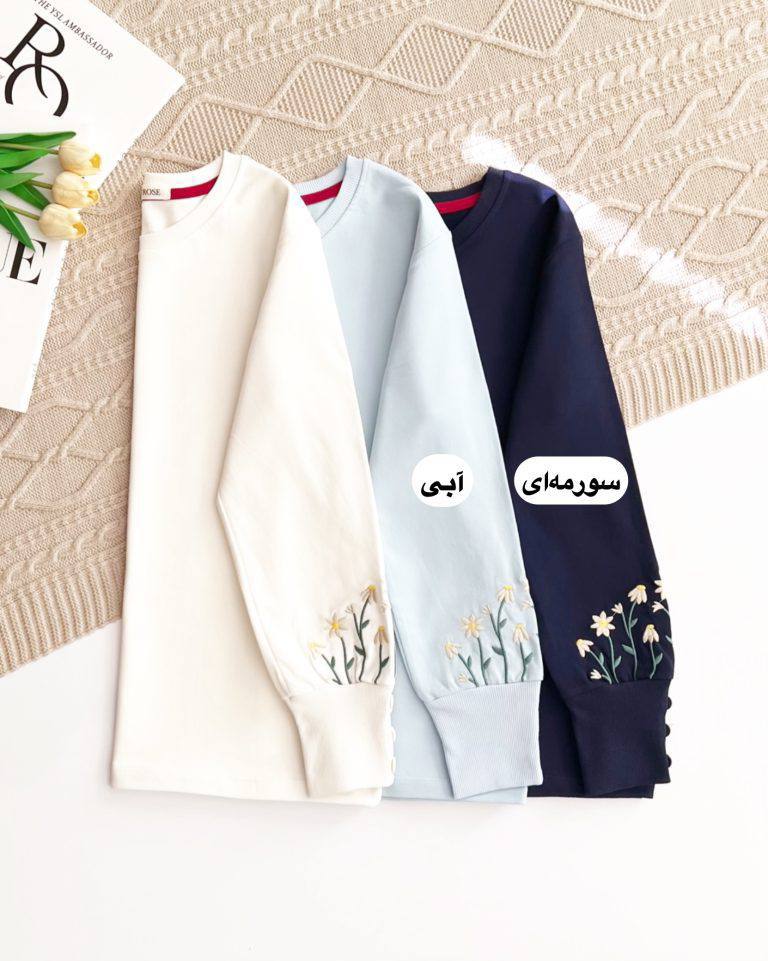 235e119f-336d-45c4-9afe-1b18ed512167