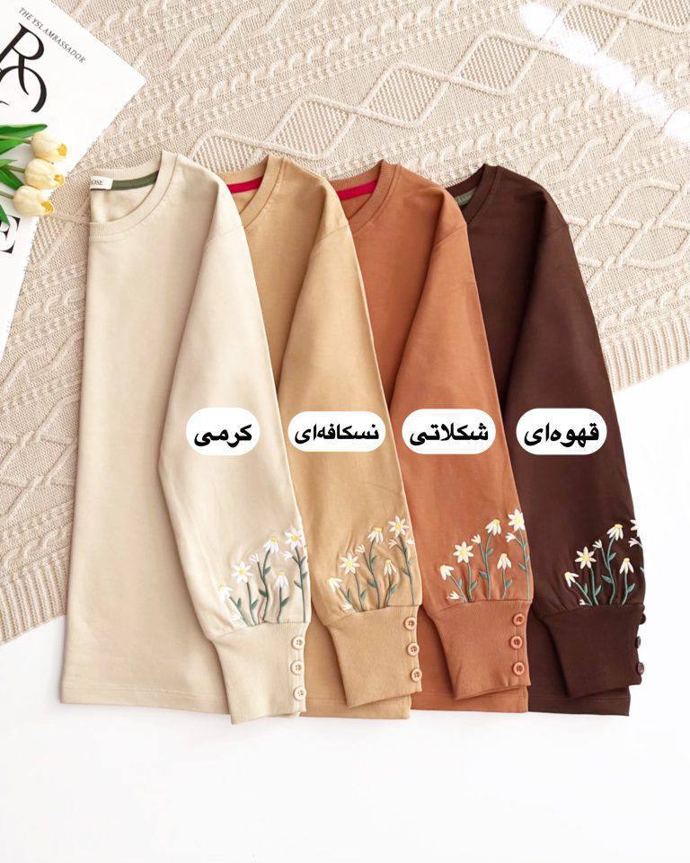 37daf458-5fe5-4035-aef1-c507dafe1e84