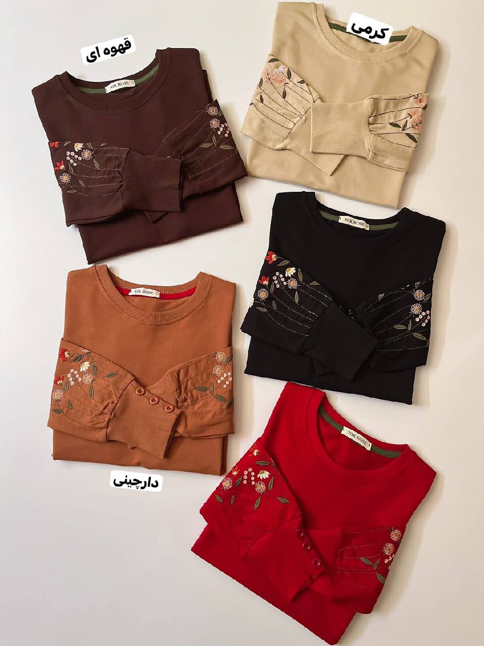 78ffdc42-9ed9-4a48-a124-9da3ac71c97b