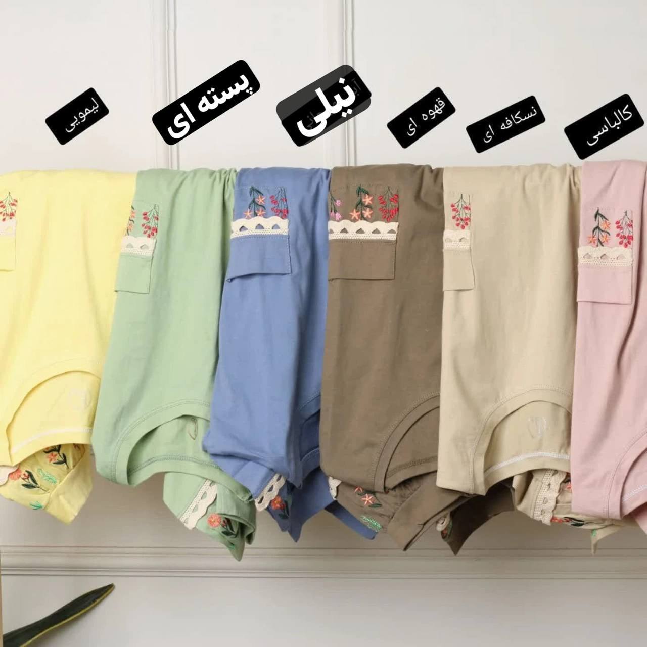 IMG_20251226_235600_374