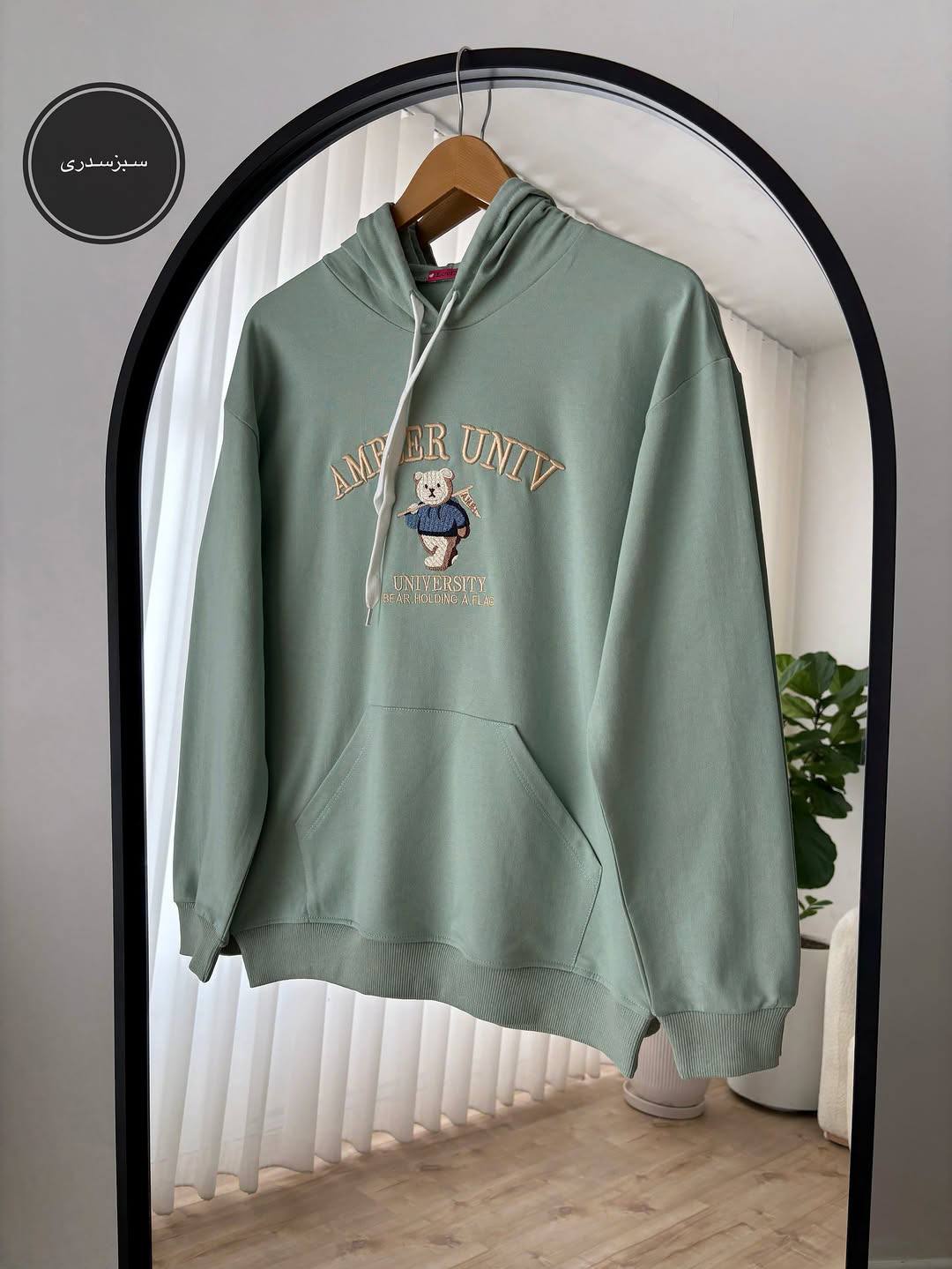 photo_7_2026-01-01_10-54-03